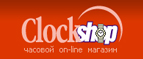 CASIOG-Shock со скидкой до 50% - Конышевка